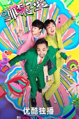 自贡网站建设和优化费用