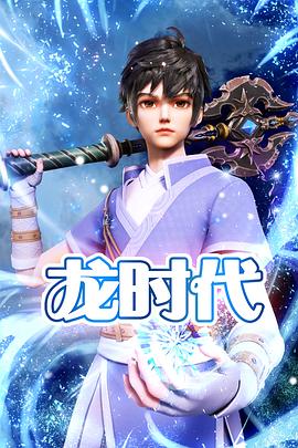 建邺区官方网站优化