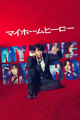 一个合格的网站优化